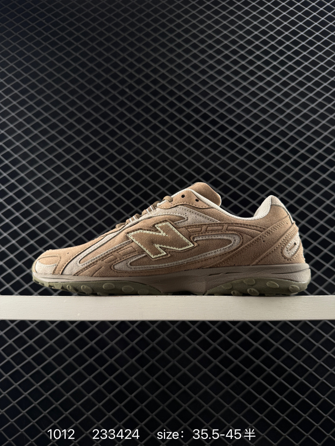 New Balance 204L New Balance 204L